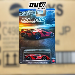 ducstore Xe mô hình JCB77 Hot Wheels Lamborghini Sián FKP 37 - Hybrid Speed Series  2025  