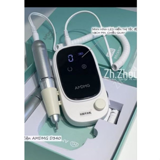  Máy mài nail tích điện AMDMG D340 D370 D450 và D460 cao cấp và Tay cầm rời - Hàng chính hãng 