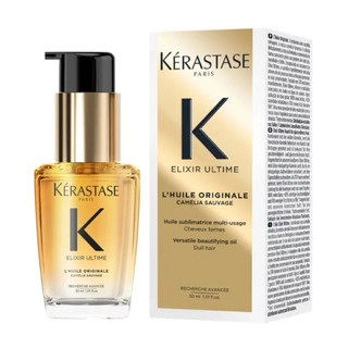 [Hàng sẵn] DẦU DƯỠNG TÓC KERASTASE ELIXIR