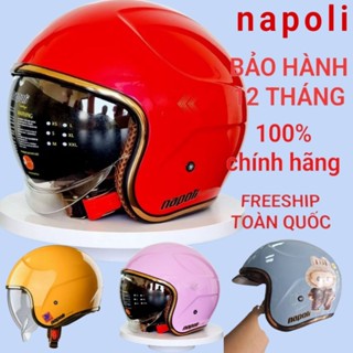  nón bảo hiểm trẻ em 189 napoli an toàn chắc chắc 