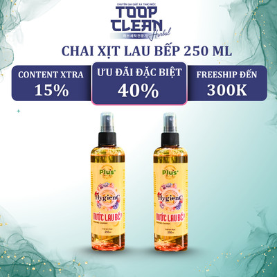 [Chính Hãng] Nước Lau Bếp Hygienc Plus 250ml - Hương Chanh & Baking Soda