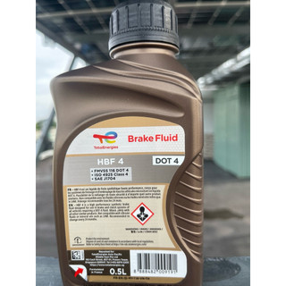Dầu phanh DOT4 05L Total HBF4