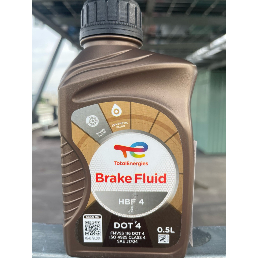 Dầu phanh DOT4 05L Total HBF4