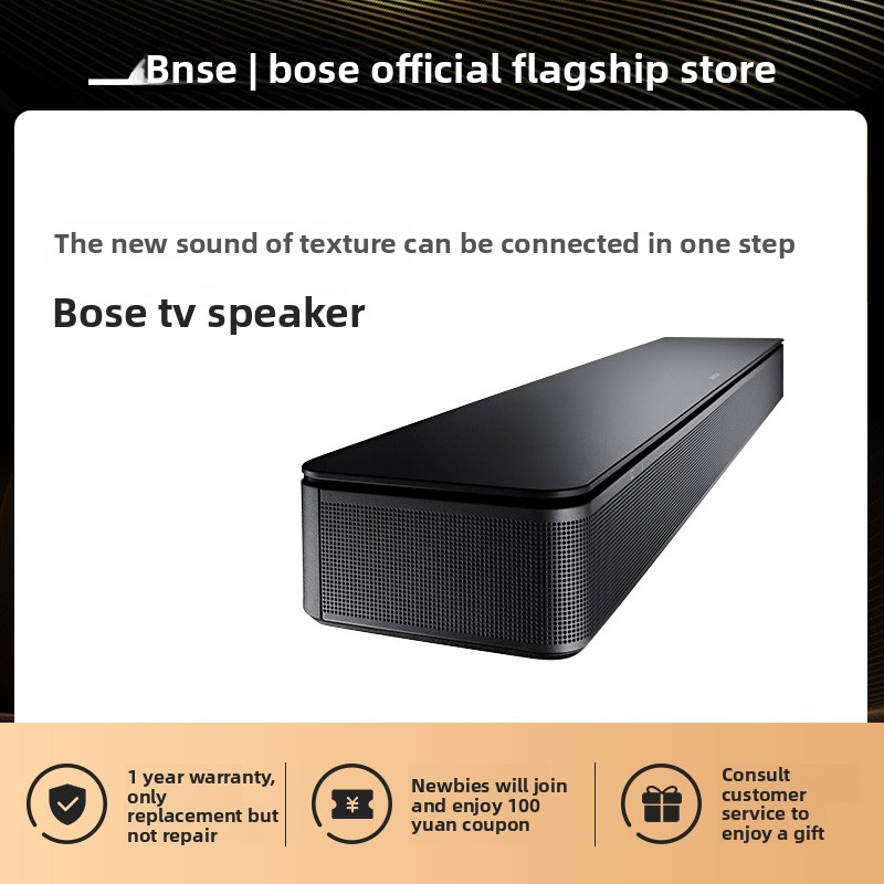 Bose TVSpeaker speaker bluetooth speaker speaker TV máy tính âm thanh bluetooth stereo