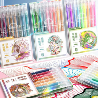   DaVinci  Bộ 9 bút gel morandi siêu đẹp nhiều màu sắc 