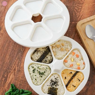  Khuôn Cơm Tam Giác Bộ 6 Khuôn Làm Cơm Nắm Onigiri Khuôn Ép Cơm Bento Tạo Hình Dễ Thương Cho Bé Ăn Dặm 