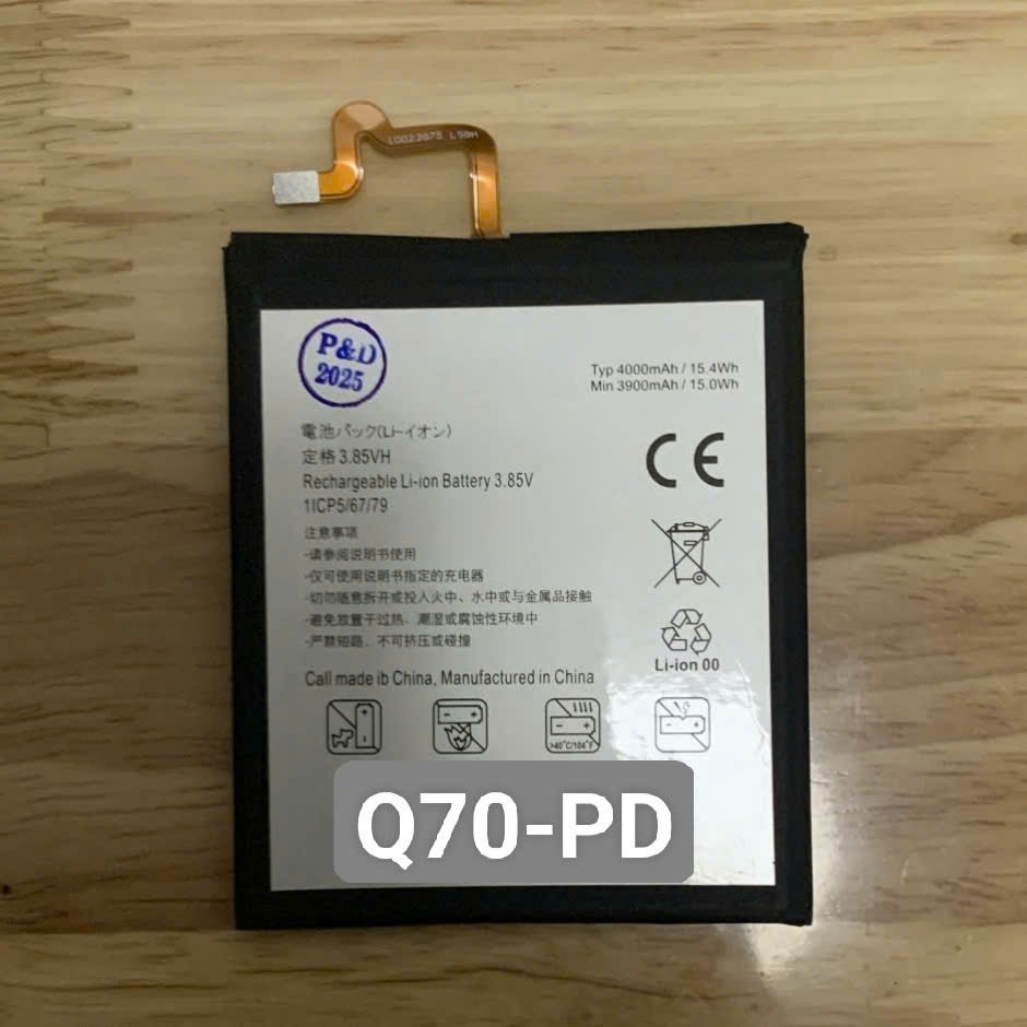 Pin Thay thế dành cho điện thoại Q70