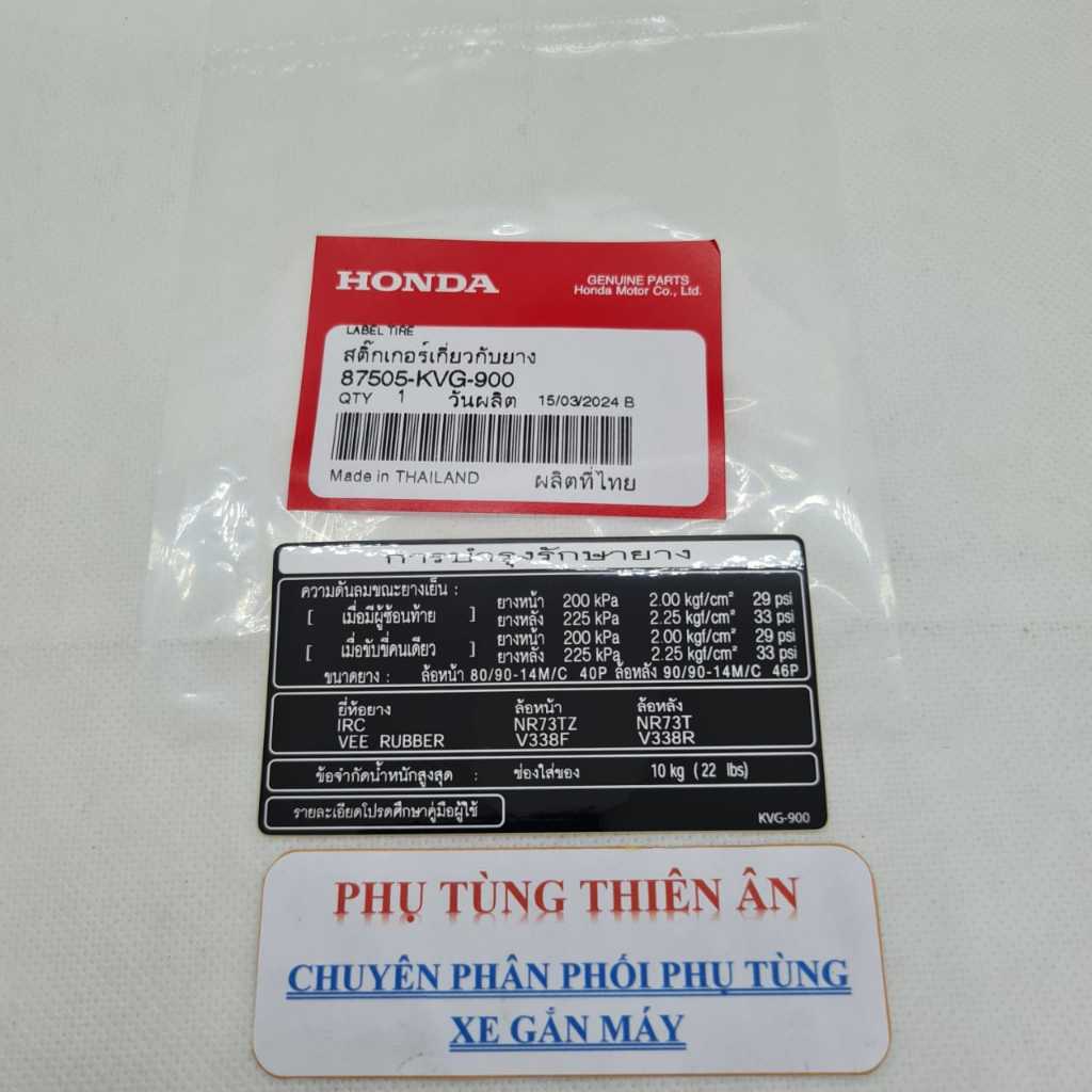 Tem thông số lớn Honda Air Blade ab 110 125 Click 110 Vn HONDA Airblade 110