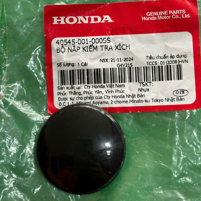 , Nắp thăm xích xe future 125 và các dòng xe khác Mã 40545-001-000S , 1 cái không bao bì , 10 cái có