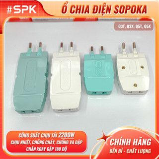  SOPOKA Ổ Chia Điện Q3T-Q5T - Đầu Nối Thông Minh Chia 3 5 Siêu Gọn Tiết Kiệm 2200W Chống Cháy 