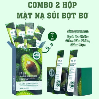  COMBO 2 HỘP Mặt Nạ Sủi Bọt Bơ Thải Độc Da Tẩy Da Chết Ngăn Ngừa Mụn Cám Mụn Đầu Đen 