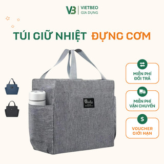  Túi Đựng Hộp Cơm Trưa DIDOOGLT Túi Giữ Nhiệt Cỡ Lớn Đa Năng Chống Nước Tiện Lợi 