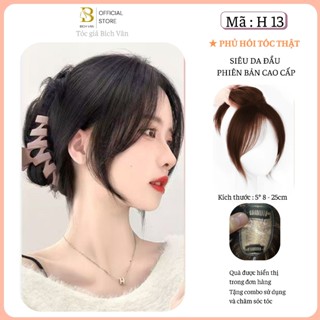 Phủ hói tóc thật mô phỏng da đầu thật 6D Bích Vân , tóc giả phủ hói che bạc bản cao cấp 5*8cm