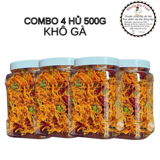 Combo 2kg 4 Hủ 500Gram Khô Gà Lá Chanh Bơ Tỏi Dai Ngon Thượng Hạng Ăn Vặt Snack Cay Food