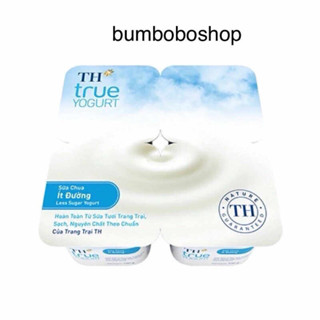 Combo 3 lốc sữa chua ăn TH TRUE MILK (lốc 4 hũ)