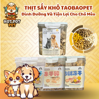 Hộp Thịt Sấy Khô, Thức Ăn Sấy Khô Taotao Pet, Que Cỏ Mèo Cung Cấp Dinh Dưỡng Và Tiện Lợi Cho Chó Mèo - HotPotPet