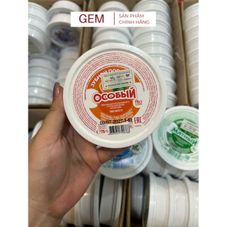 Bột trắng răng Nga 75g hàng Nga Nhập Khẩu