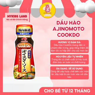 Dầu Hào COOKDO AJINOMOTO Nhật Bản Nguyên Chất - Gia Vị Ăn Dặm Cho Bé 1 Tuổi - Chai 110g