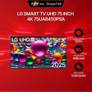LG Smart TV UHD 75 inch 4K 75UA8450PSA