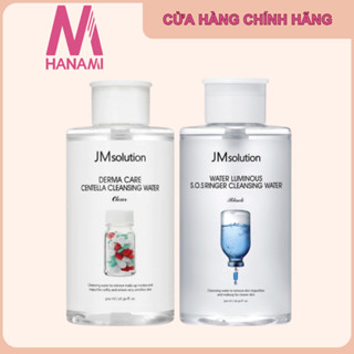 Nước Tẩy Trang JMSolution Derma Care Centella Cleansing Water Giúp Làm Sạch Sâu Dịu Nhẹ