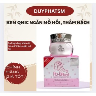  Kem Qnic Thái Lan Chính Hãng 15gr Mẫu Mới 