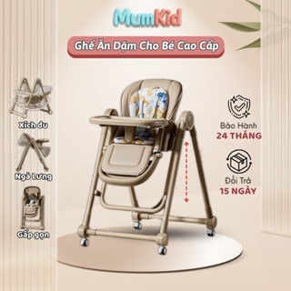 Ghế Ăn Dặm Đa Năng Mumkid Cho Bé – Gập Xích Đu, 4 Mức Ngả, Điều Chỉnh Chiều Cao, Có Bánh Xe - MK099