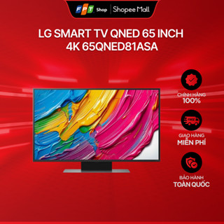 LG Smart TV QNED 65 inch 4K 65QNED81ASA