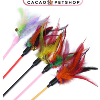 CÂY LÒ XO đồ chơi cho mèo gắn trên bàn, sàn gạch đồ chơi tự tương tác cho mèo thú cưng - Cacao