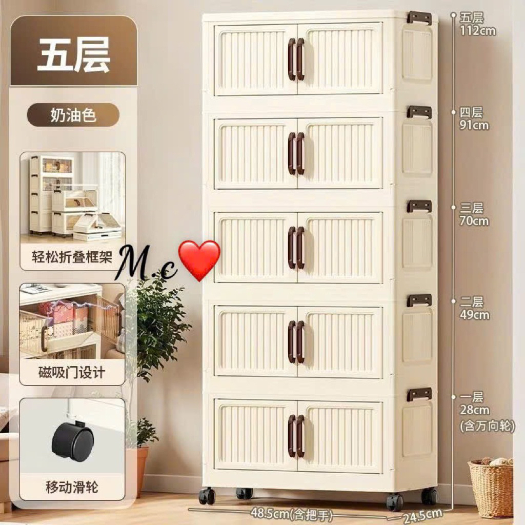 TỦ NHỰA 5 TẦNG