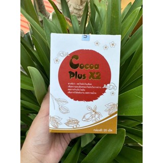 Giảm Cân Cocoa Plus x2 bản thái lọ 20 viên cam kết giảm