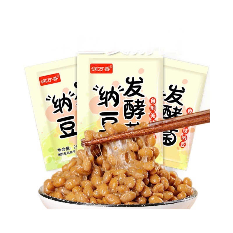 Men làm đậu nành lên men Natto món ăn truyền thống Nhật Bản 2gr