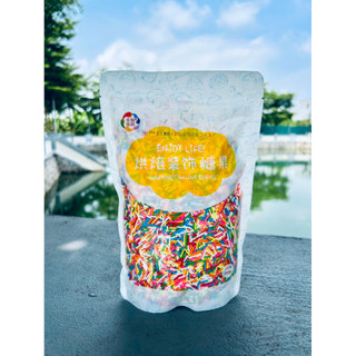 Cốm dài nhiều màu - 500gr -cốm đường rắc trang trí bánh ngọt, bánh kem