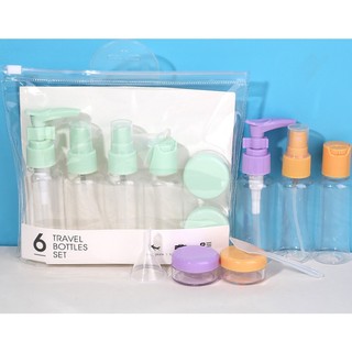 Bộ chiết mỹ phẩm du lịch mini