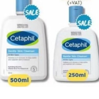 Sữa rửa mặt Cetaphil Gentle Skin Cleanser