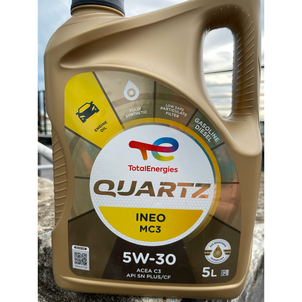NHỚT ĐỘNG CƠ DIESEL CAO CẤP TOTAL QUARTZ INEO MC3, ACEA C3/C2, 5W30 VN