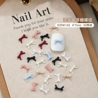 Set 50 charm, phụ kiện nơ trang trí móng tay nghệ thuật No20, No21