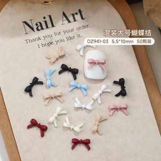 Set 50 charm, phụ kiện nơ trang trí móng tay nghệ thuật No20, No21