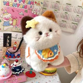  Gấu Bông 20cm Mèo Dễ Thương Đeo Yếm Phụ Kiện Quà Tặng Sinh Nhật 