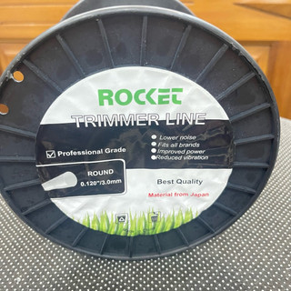 Cước Cắt Cỏ Tròn Trong Suốt ROCKET 3,0-3,5-4,0 mm [ Nhật Bản ]