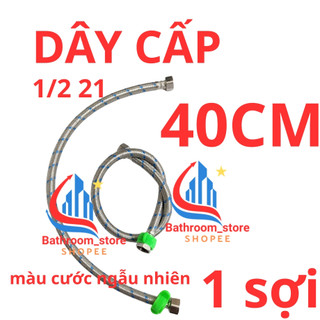 DÂY CẤP NƯỚC INOX