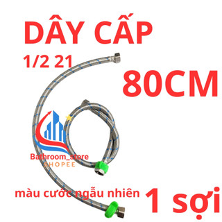 DÂY CẤP NƯỚC INOX