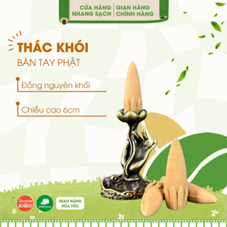 Thác Khói Trầm Hương Bàn Tay Phật Nâng Hoa Sen – Đồng Nguyên Chất