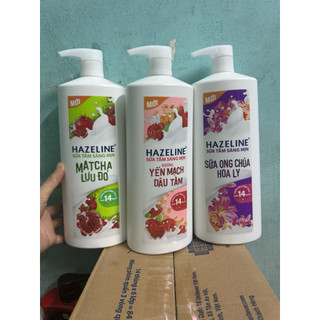  Sữa Tắm Hazeline Dưỡng Thể Giúp Làm Sáng Mịn Da & Dưỡng Ẩm Từ Thiên Nhiên Yến Mạch Dâu Tằm 1Kg 