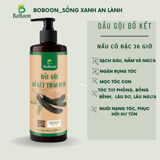 Dầu gội bồ kết cô đặc thảo dược sạch gàu, nấm, ngứa, chống, ngăn rụng tóc, mọc tóc BoBoon- organic