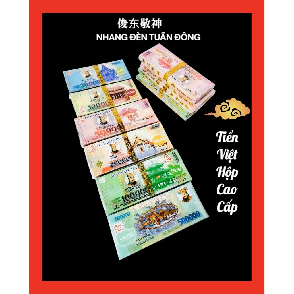 Tiền Vàng Mã Polime Hộp Đẹp – Tiền Âm Phủ Cao Cấp Đủ Mệnh Giá 10k – 500k