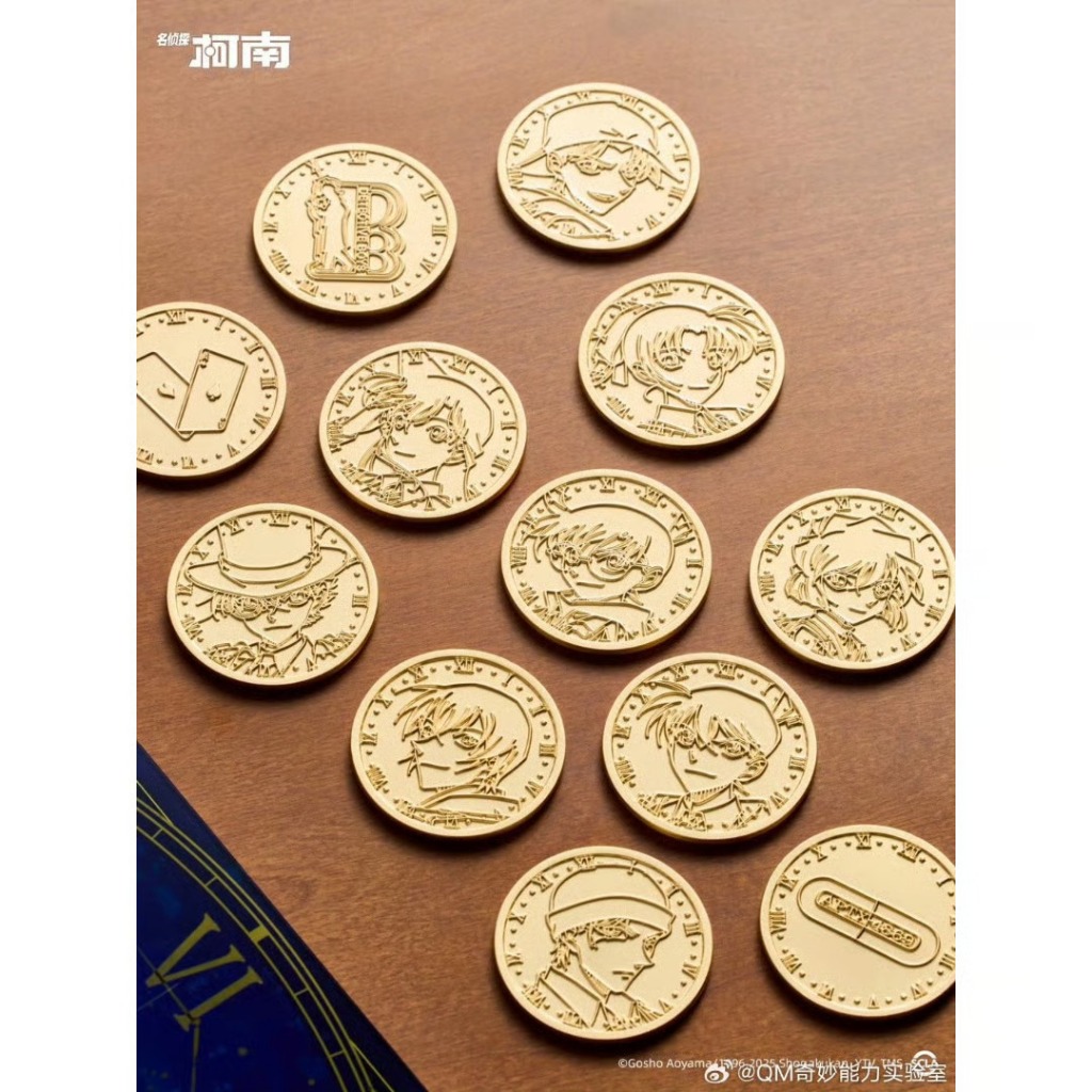 Đồng xu kim loại series Khoảnh khắc vĩnh cửu - Conan Shinichi Ran Heiji Kazuha Amuro Akai Kid Haibar