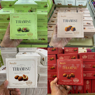  Socola Hạnh Nhân Tiramisu Beryl's classic có thêm phô mai cheese mascarpone hộp giấy 65g hộp thiếc gift box 135g 