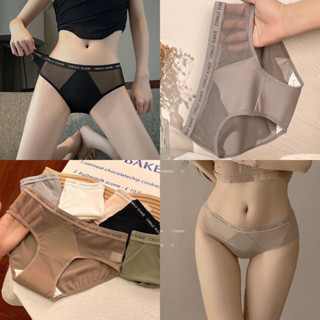  Combo 10 quần lót nữ su lụa mềm cao cấp phối lưới ren 2 sườn siêu mát kháng khuẩn không lộ viền khử mùi hôi - S72 