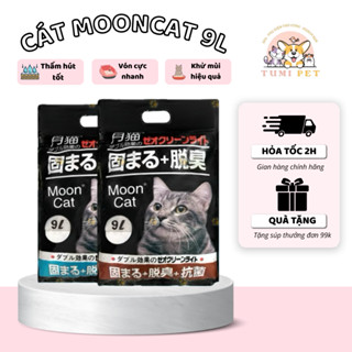 [HỎA TỐC HN] Cát Vệ Sinh Cho Mèo MOON CAT Chính Hãng - Moon Cat Đất Sét Khử Mùi Tốt Không Vón Cục Loại 9L, 18L Lẻ 1 Gói
