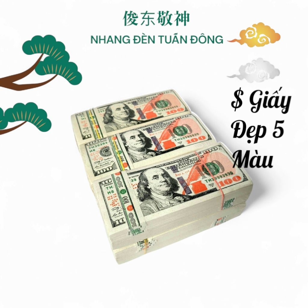{1 Cục 10 Xấp} Tiền Đô La Vàng Mã 5 Màu Cao Cấp – Giấy Dày In Sắc Nét – Tiền Cúng Thần Tài, Gia Tiên